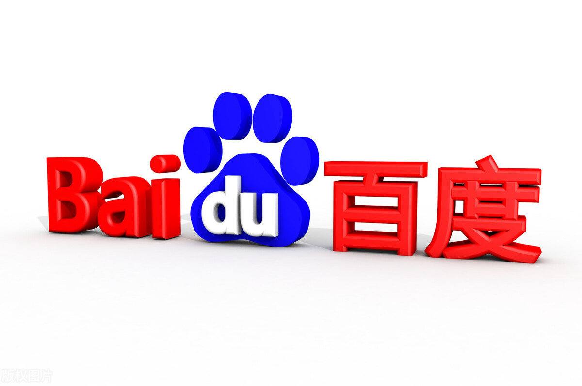 人民咖啡馆店标引争议