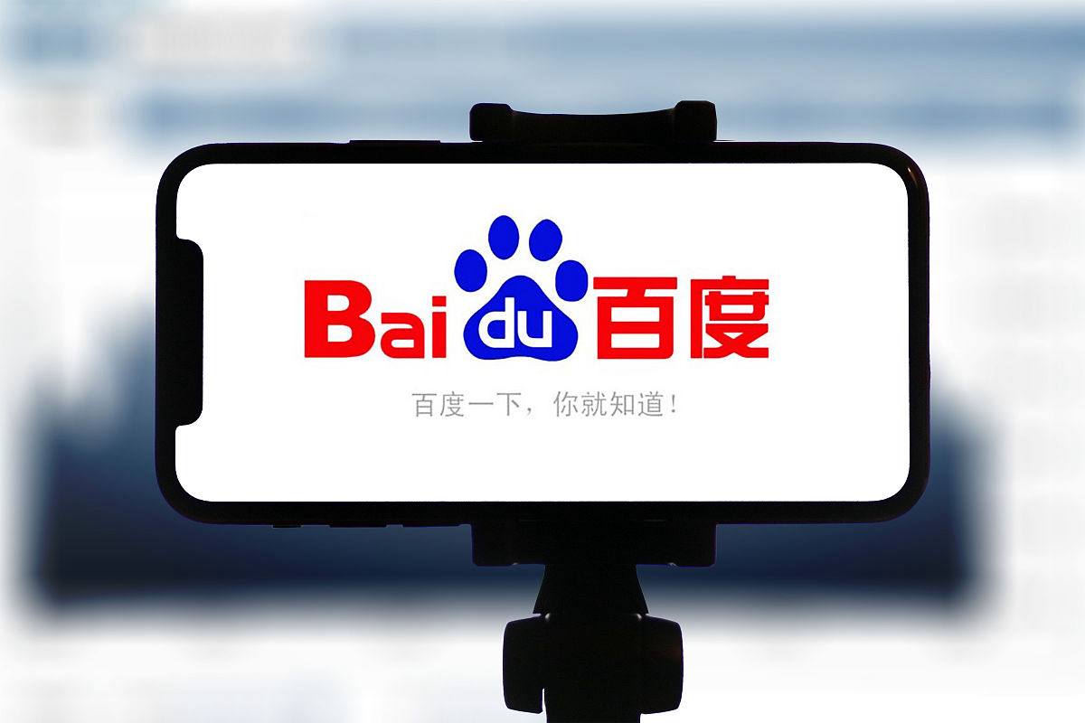 凤凰彩票大厅app官方版下载讲解