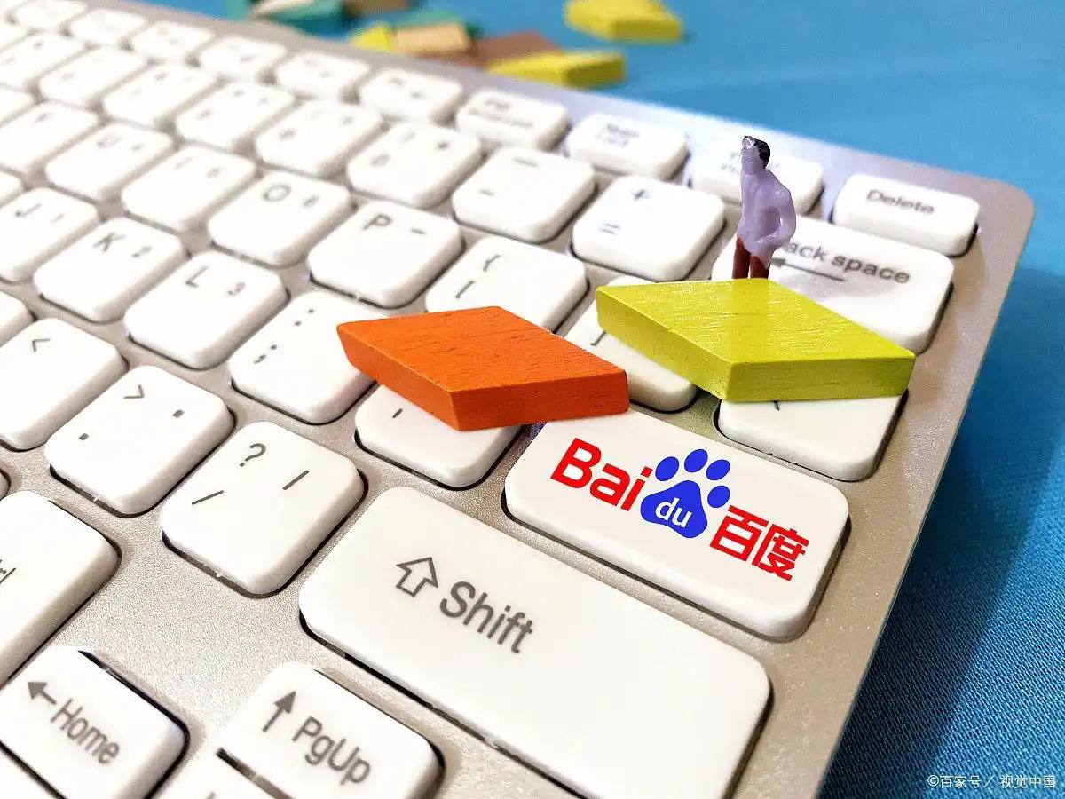 迪丽热巴卫蓝打电话吵架戏