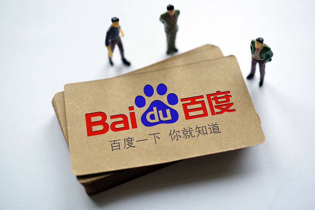 97622app下载链接北京朝阳等月日供暖点火